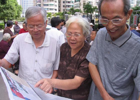 陪父母去選“老花鏡”，要謹記這五點！